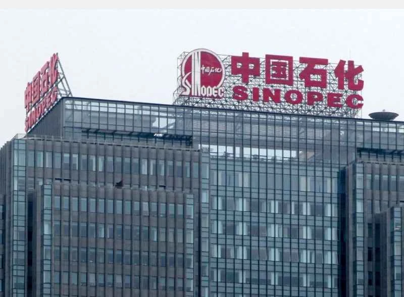 Sinopec ta sami rancen dala miliyan 70 daga Bankin China (Hong Kong)