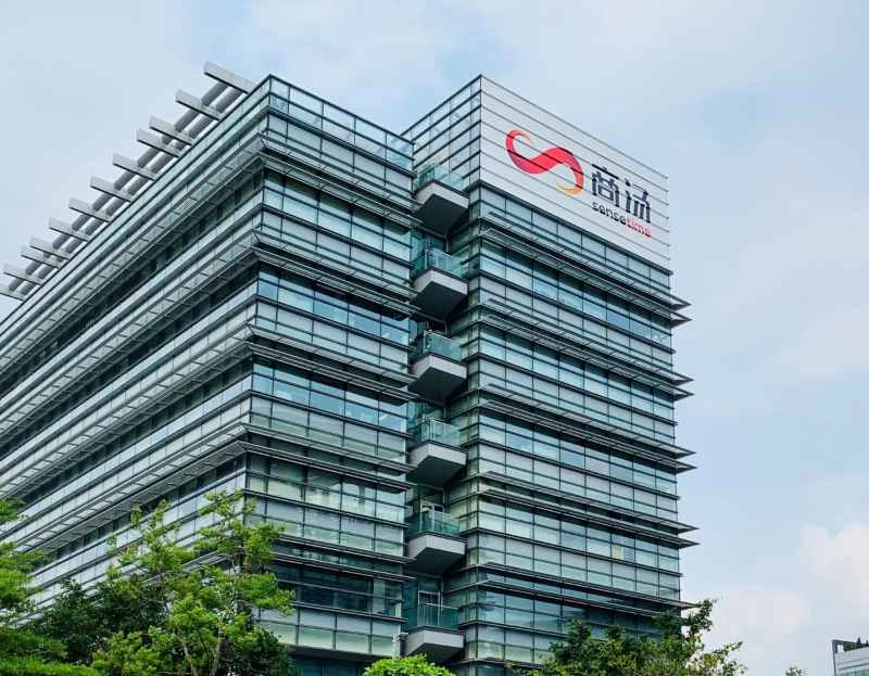 An Zaɓi SenseTime don Ma'aunin MSCI