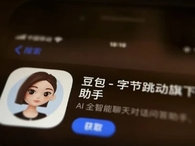 An Saki Babban Mota Doubao 2.0 A Hukumance