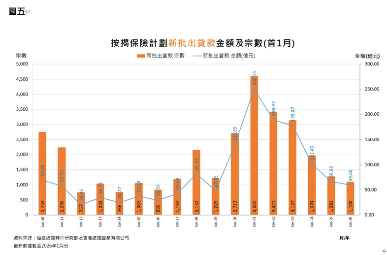 WeChat image_20260209152404.png