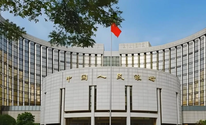 Bankin Jama'ar China ya fitar da takardar kudi ta Yuan biliyan 50 na babban bankin kasar a Hong Kong a ranar 25 ga wannan watan.