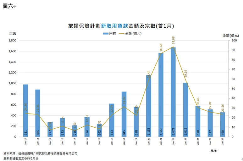WeChat image_20260209152409.png