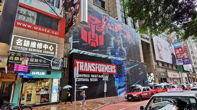 Kadarori na Centaline: An kammala cinikin kadarorin kasuwanci da na masana'antu guda 319 a watan Janairu, wanda hakan ya nuna wata na huɗu a jere da aka ƙara.