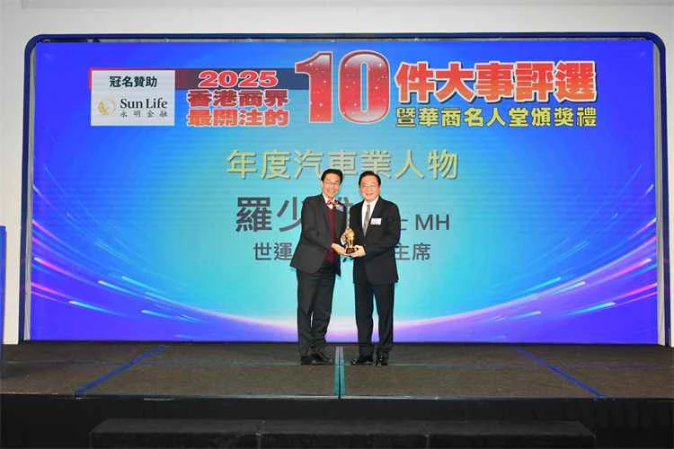 05 Luo Shaoxiong.JPG